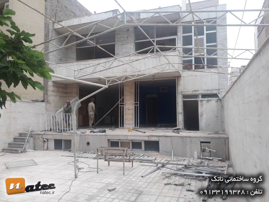 شرکت ساختمان ساز اصفهان05